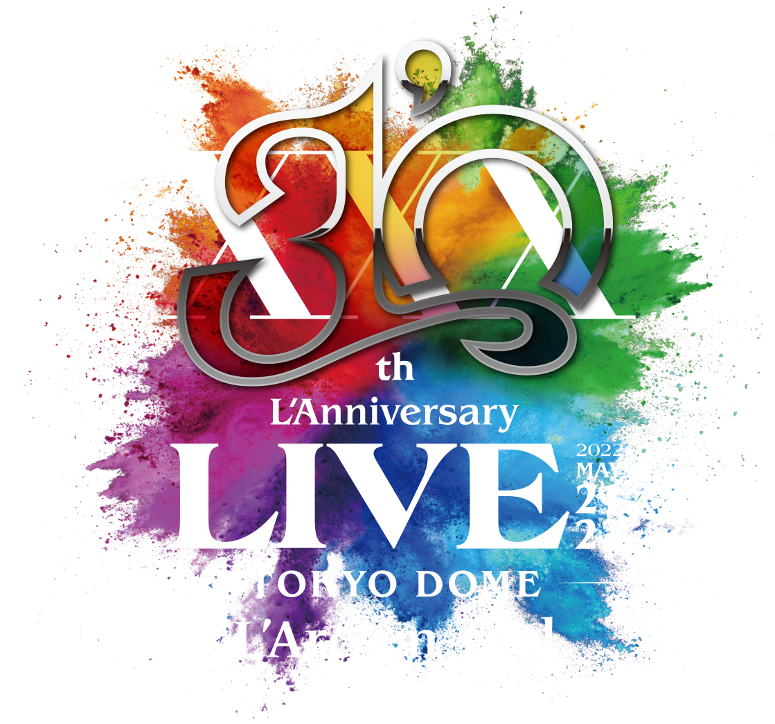 30th L'Anniversary LIVE TOKYO DOME L'Arc～en～Ciel 東京ドーム会場受取事前予約サイト　特設ページ　ご利用ガイド